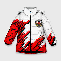 Куртка зимняя для девочки Россия герб империя, цвет: 3D-черный