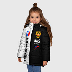 Куртка зимняя для девочки Тхэквондо черный и белый, цвет: 3D-красный — фото 2