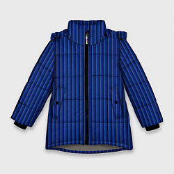 Зимняя куртка для девочки Синий в вертикальную полоску