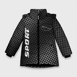 Куртка зимняя для девочки Jaguar sport carbon, цвет: 3D-черный