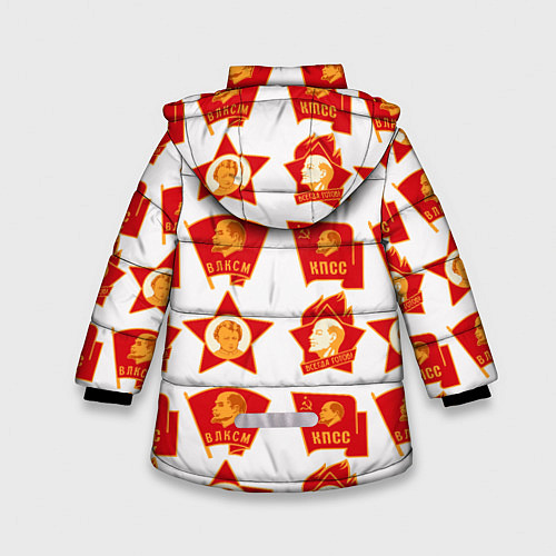 Зимняя куртка для девочки Всегда готов КПСС / 3D-Красный – фото 2