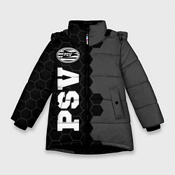 Куртка зимняя для девочки PSV sport на темном фоне по-вертикали, цвет: 3D-черный