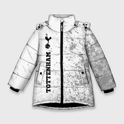 Куртка зимняя для девочки Tottenham sport на светлом фоне по-вертикали, цвет: 3D-черный