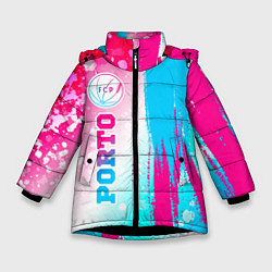 Куртка зимняя для девочки Porto neon gradient style по-вертикали, цвет: 3D-черный
