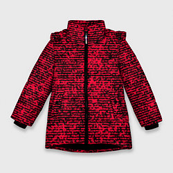 Зимняя куртка для девочки Ярко-розовый в чёрную текстурированную полоску