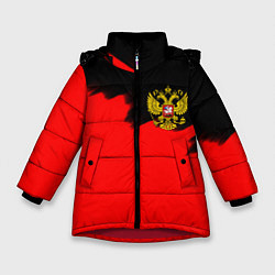 Зимняя куртка для девочки Россия красные краски