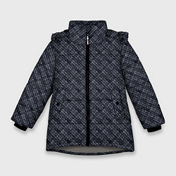 Куртка зимняя для девочки Чёрно-синий текстурированный, цвет: 3D-светло-серый