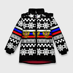 Зимняя куртка для девочки Rusiia winter pattern