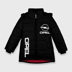 Зимняя куртка для девочки Opel white logo