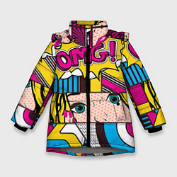 Куртка зимняя для девочки POP ART, цвет: 3D-светло-серый