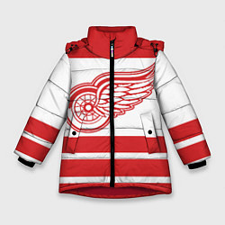 Зимняя куртка для девочки Detroit Red Wings