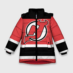 Зимняя куртка для девочки New Jersey Devils