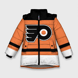 Куртка зимняя для девочки Philadelphia Flyers, цвет: 3D-светло-серый