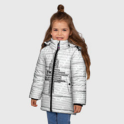 Куртка зимняя для девочки Облако тегов: белый, цвет: 3D-черный — фото 2