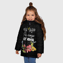 Куртка зимняя для девочки Богиня Надежда, цвет: 3D-черный — фото 2