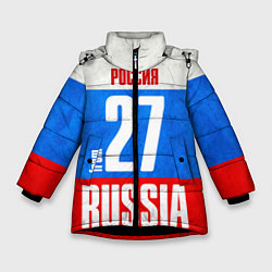 Куртка зимняя для девочки Russia: from 27, цвет: 3D-черный