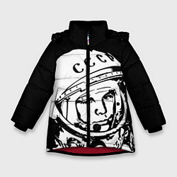 Куртка зимняя для девочки Гагарин, цвет: 3D-красный