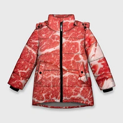 Куртка зимняя для девочки Кусок мяса, цвет: 3D-светло-серый