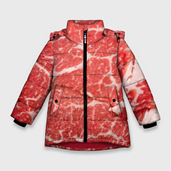 Зимняя куртка для девочки Кусок мяса