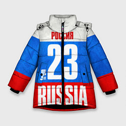 Куртка зимняя для девочки Russia: from 23, цвет: 3D-черный