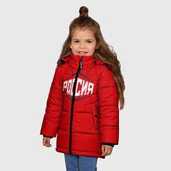 Куртка зимняя для девочки Россия, цвет: 3D-красный — фото 2