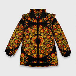 Куртка зимняя для девочки Хохлома Роспись, цвет: 3D-черный