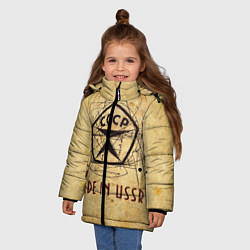 Куртка зимняя для девочки Made in USSR, цвет: 3D-светло-серый — фото 2