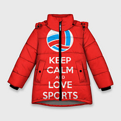 Куртка зимняя для девочки Keep Calm & Love Volleyball, цвет: 3D-светло-серый
