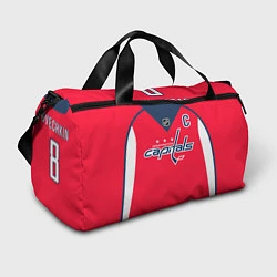 Сумки спортивные Washington Capitals: Ovechkin Red, цвет: 3D-принт