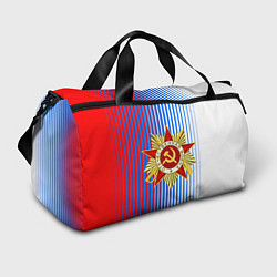 Спортивная сумка ДЕНЬ ПОБЕДЫ ПЕРЕХОД