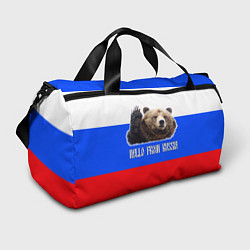 Сумки спортивные Привет из России - медведь и триколор, цвет: 3D-принт