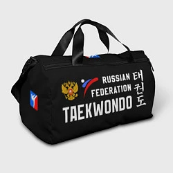 Сумки спортивные Taekwondo Russia, цвет: 3D-принт