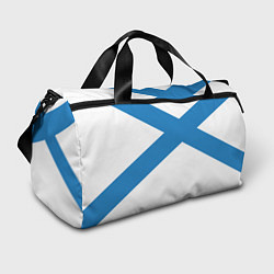 Сумки спортивные Военно-морской флот: Андреевский флаг, цвет: 3D-принт
