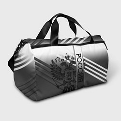 Сумки спортивные Россия герб и полосы серый, цвет: 3D-принт