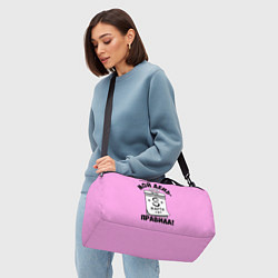 Сумки спортивные Женский день на календаре, цвет: 3D-принт — фото 2