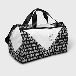 Сумки спортивные Doom японские символы, цвет: 3D-принт