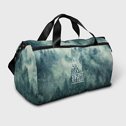 Сумки спортивные Лес мой храм, цвет: 3D-принт