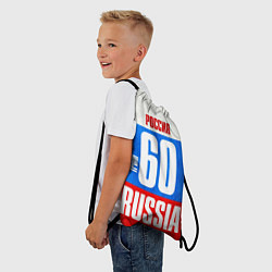 Рюкзак-мешок Russia: from 60, цвет: 3D-принт — фото 2