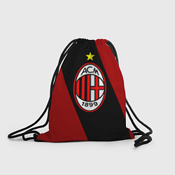 Рюкзак-мешок Milan FC: Red Collection, цвет: 3D-принт