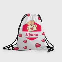 Рюкзак-мешок Ирина, цвет: 3D-принт