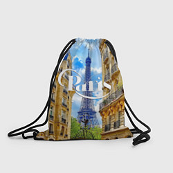 Рюкзак-мешок Daytime Paris, цвет: 3D-принт