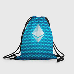 Мешок для обуви Blue Ethereum