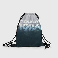 Рюкзак-мешок Чернобыль 1986, цвет: 3D-принт
