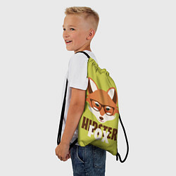 Рюкзак-мешок Hipster Fox, цвет: 3D-принт — фото 2