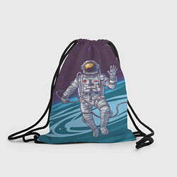Рюкзак-мешок Привет из космоса, цвет: 3D-принт