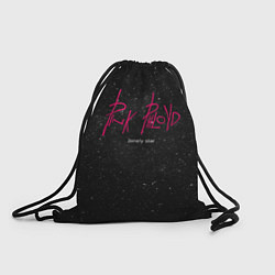 Рюкзак-мешок Pink Phloyd: Lonely star, цвет: 3D-принт
