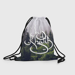Рюкзак-мешок Jah Khalib: Green Forest, цвет: 3D-принт