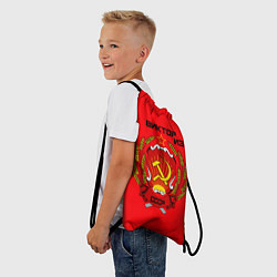 Рюкзак-мешок Виктор из СССР, цвет: 3D-принт — фото 2