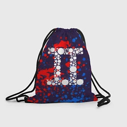 Рюкзак-мешок Яркиие Близнецы, цвет: 3D-принт