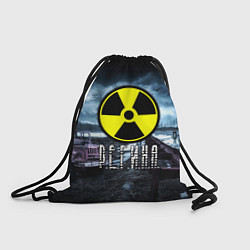 Рюкзак-мешок S.T.A.L.K.E.R: Регина, цвет: 3D-принт